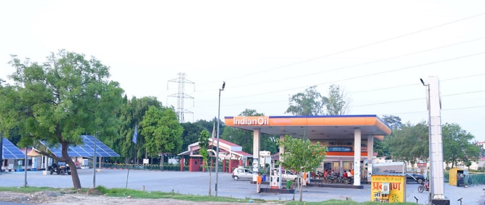 IndianOil - Balu, Karnal